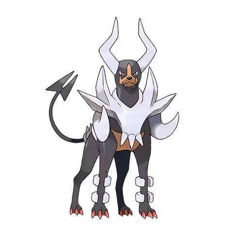 Hundemon