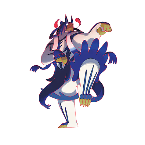 Wulaosu