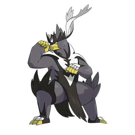 Wulaosu