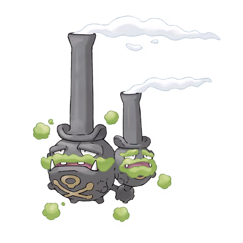 Smogmog